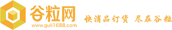 谷粒网